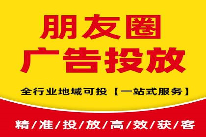 信息流广告文案撰写攻略及案例