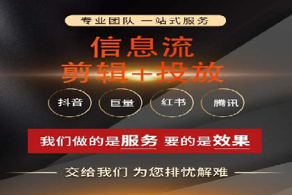 某公司sem竞价开户策略解析及效果评估