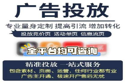 百度推广案例：助力企业飞速发展的秘诀